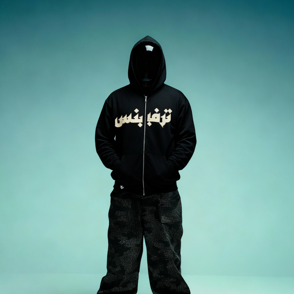 HoodShift Zipper Hoodie | W25D1